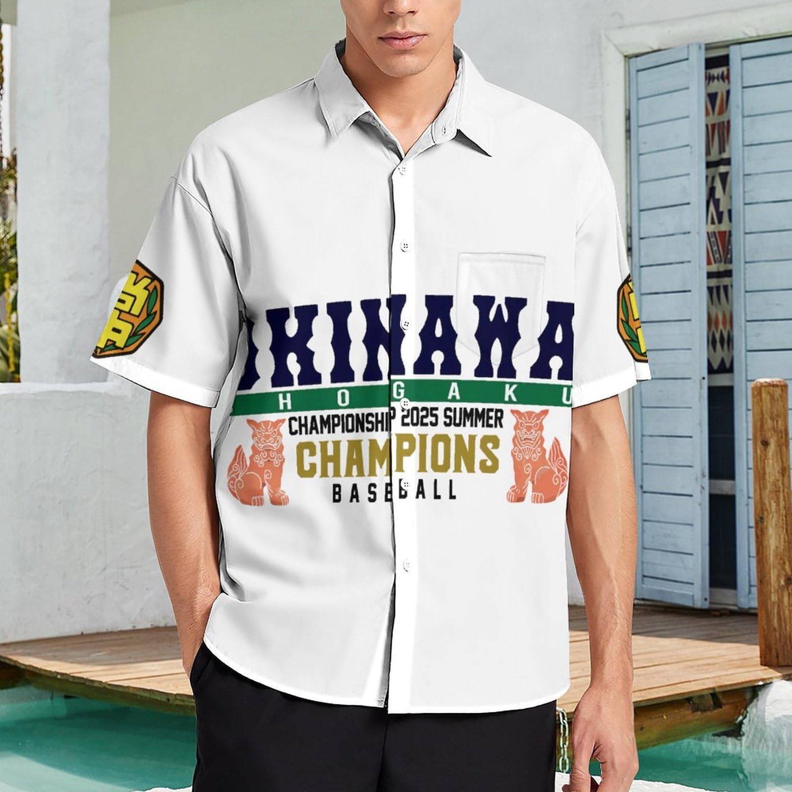 Amazon.co.jp: 沖縄尚学 高校野球 優勝記念 2025 Tシャツ メンズ 春 夏